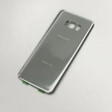 Galinis dangtelis Samsung G955 Galaxy S8 Plus silver HQ